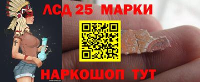герыч Пенза