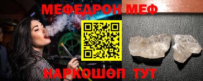 индика Обь