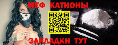 альфа пвп Нягань