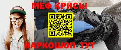альфа пвп Нягань