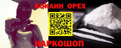 хмурый Первоуральск