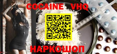 индика Обь