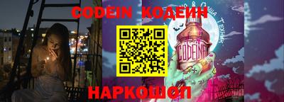 прущая мука Обнинск