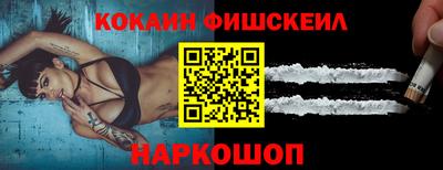 прущая мука Обнинск