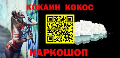 альфа пвп Нягань