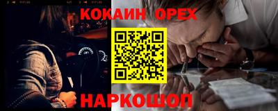альфа пвп Нягань