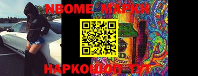прущая мука Обнинск