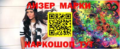хмурый Первоуральск