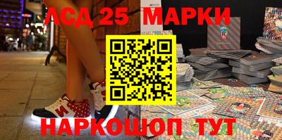 прущая мука Обнинск