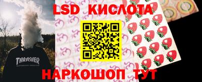 альфа пвп Нягань