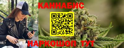 прущая мука Партизанск