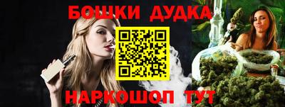 альфа пвп Нягань