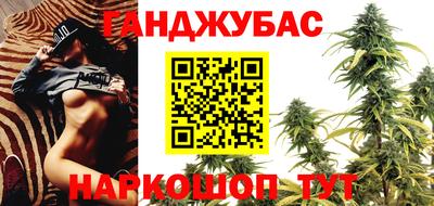 прущая мука Обнинск