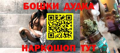 прущая мука Партизанск