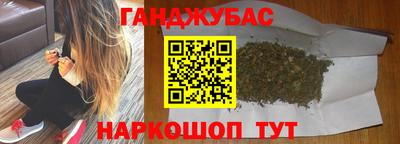 индика Обь