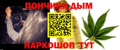 прущая мука Обнинск