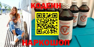 прущая мука Обнинск