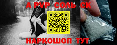 прущая мука Обнинск