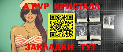 прущая мука Обнинск