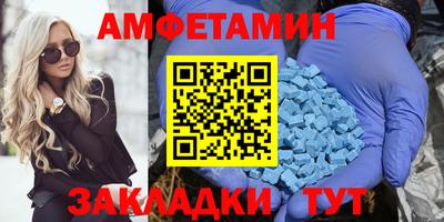 индика Обь