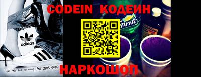 прущая мука Обнинск