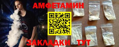индика Обь