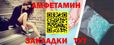 индика Обь