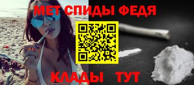 герыч Пенза