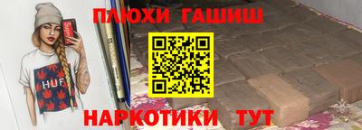 индика Обь