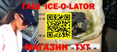 альфа пвп Нягань