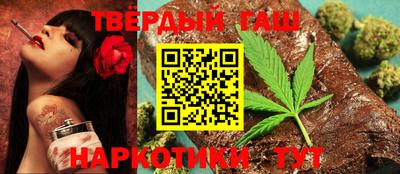 прущая мука Обнинск