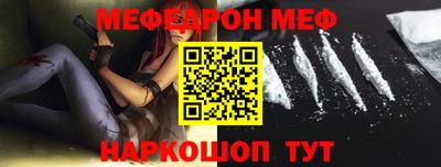 индика Обь