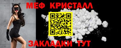 альфа пвп Нягань