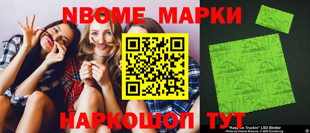 ЛСД экстази ecstasy  Вход с VPN  Лсд 25 экстази кислота  Сибай 